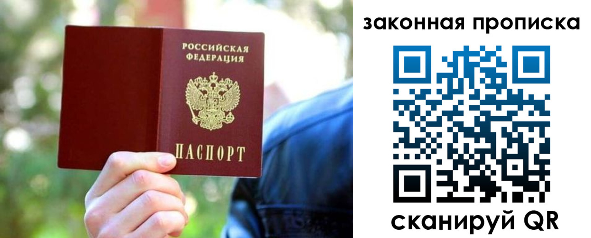 регистрация для школы в Ульяновске